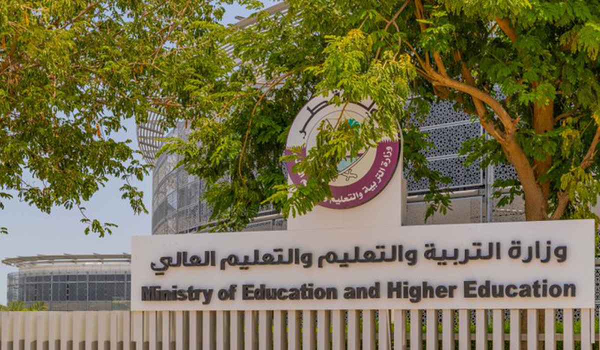Ministry of Education and Higher Education Begins Registration Process for New Students
